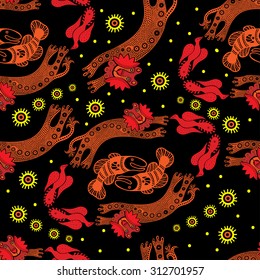 Dance. Seamless vector background. Impaired by Ukrainian folk art.