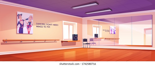Dance studio, empty ballet class interior with mirrors and wooden floor. Rehearsal room for lessons with wall handrails and artist banners on wall, dance-hall for trainings cartoon vector illustration