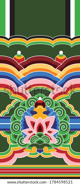 Dancheong Beautiful Korean Traditional Pattern Stock Vector (Royalty ...