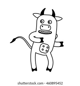Dancing cartoon cow. Vector clip art illustration.  Sketch of a series of drawings.