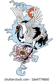 Dancing crane with red sun and water lily flower. Japanese red crowned bird. Tattoo. Isolated vector illustration