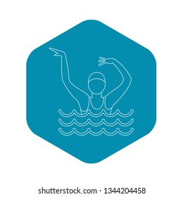 Dancing figure icon. Outline illustration of dancing figure vector icon for web