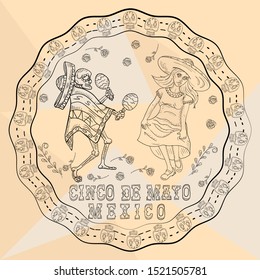dancing girl and skeleton with maracas in a circular ornament of skulls