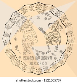 dancing girl and a skeleton who plays the guitar in a circular pattern of skulls