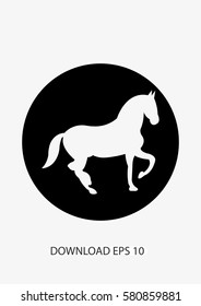 Dancing Horse icon, Vector