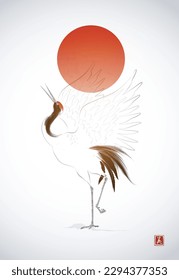 Dancing japanese crane and big red sun, symbol of japan. Traditional Japanese ink wash painting sumi-e. Translation of hieroglyph - beauty