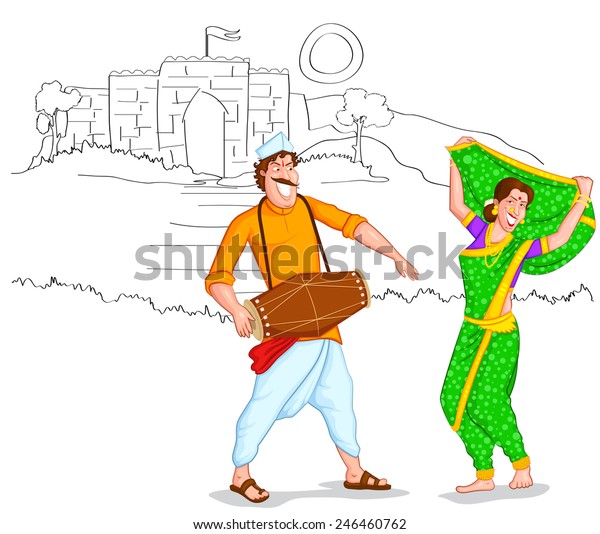 Dancing Maharashtrian Couple India Vector Stock Vector (Royalty Free ...