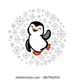 dancing penquin in the snowfall circle