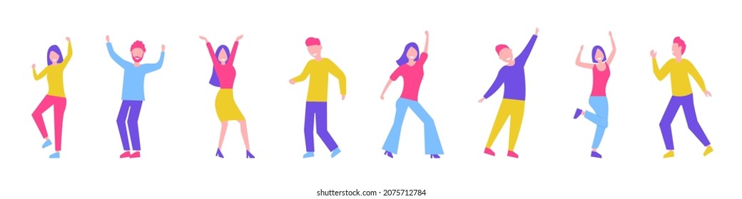 Dancing people. Party. Group of people at a dance party. Smiling dancing young people. Flat style. Vector illustration