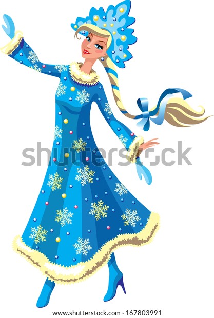 Dancing Snow Princess Illustration Stock Vector (Royalty Free) 167803991