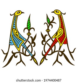 Dancing storks. Ukrainian folk style ornament element, symbol. Vector clipart.