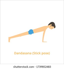 Dandasana - Stick pose , sun salutation yoga 