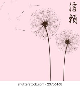 Dandelion in the Japanese style, background