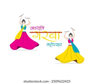 Dandiya and Garba Night poster for Navratri Dussehra festival of India.