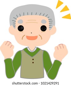 Dandy old man Fine.eps
This is a vector illustration.