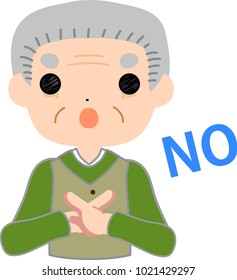 Dandy old man NO.eps
This is a vector illustration.