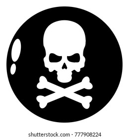 Danger icon. Simple illustration of danger vector icon for web