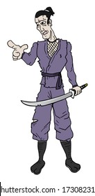 Danger ninja