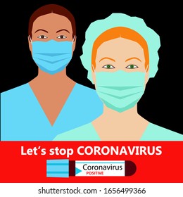 Dangerous chinese nCoV coronavirus. People in medical masks. Vector illustration for web design or print.