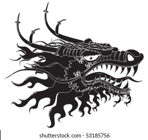 Dangerous Dragon head. Black vector.