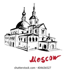 Danilov Monastery, in full Svyato-Danilov Monastery or Holy Danilov Monastery