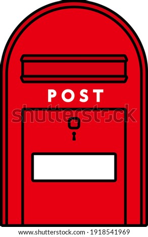A Danish postbox isolated vector illustration.