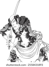 Danshichikurobe Ichikawa Danjuro'' by Kunichika Toyohara is based on Danshichiku, the main character of the popular Kabuki play Natsumatsuri Naniwakagami.'' This is an actor's picture depicting Robei.