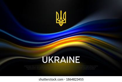 Dark background abstract flag of ukraine. Blurred pattern of light lines in the colors Ukrainian flag, business booklet. State banner, ukrainian poster, patriotic cover, flyer. Vector design