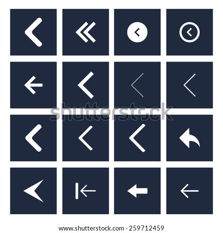 dark background white back arrow icon. pictogram minimal, flat, mono, monochrome. Vector illustration web internet design elements