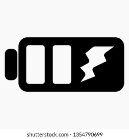 Dark battery icon with a charging vector.