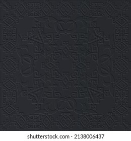 Dark black embossed 3d seamless pattern. Textured tribal ethnic background. Vector repeat surface backdrop. Modern emboss ornament. Relief shapes, square frames, greek key meanders, borders., rhombus.