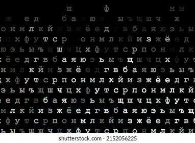 Dark black vector background with signs of alphabet. Shining illustration with ABC symbols on abstract template. Smart design for your business advert of university.