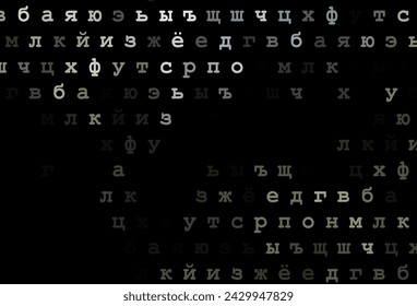 Dark black vector cover with english symbols. Blurred design in simple style with signs of alphabet. The pattern can be used for ad, booklets, leaflets of education.