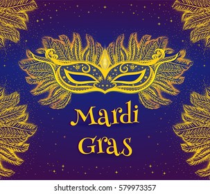 Dark blue background with gold carnival mask and feathers. Design invitation card, poster, flyer, banner for night party or Mardi Gras carnival. Vector isolated invitation.