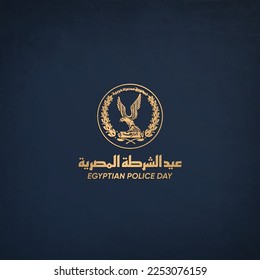 Dark blue background texture with Arabic calligraphy means (Egyptian Police Day ) 25 January Revolution in 