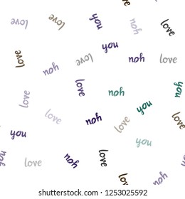 Dark Blue, Green vector seamless texture with words LOVE YOU. Colorful illustration with quote LOVE YOU in celebration style. Texture for window blinds, curtains.