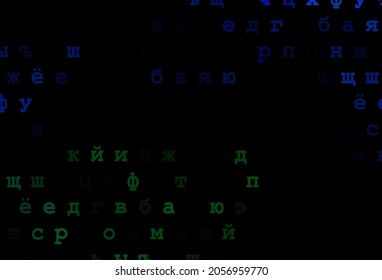 Dark blue, green vector template with isolated letters. Colored alphabet signs with gradient on white background. The pattern can be used for ad, booklets, leaflets of education.