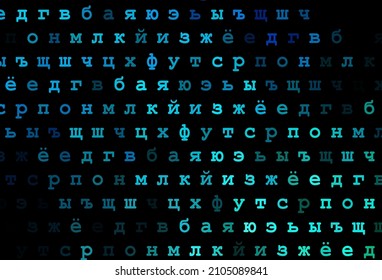 Dark blue, green vector template with isolated letters. Shining colorful illustration with isolated letters. The pattern can be used for ad, booklets, leaflets of education.