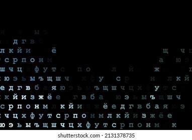 Dark blue, green vector template with isolated letters. Colored alphabet signs with gradient on white background. The pattern can be used for ad, booklets, leaflets of education.