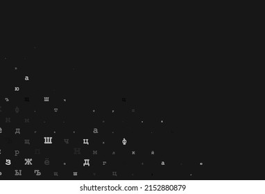 Plantilla vectorial verde azul oscuro con letras aisladas. Ilustración geométrica moderna con símbolos ABC en inglés. El patrón se puede usar como anuncios, afiches, pancartas para libros.