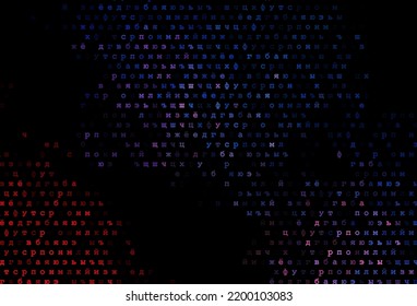 Dark blue, red vector cover with english symbols. Abstract illustration with colored latin alphabet. Template can be used as a background for ads of typography.