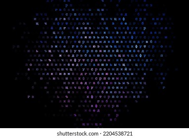 Dark blue, red vector layout with latin alphabet. Colored alphabet signs with gradient on white background. The pattern can be used as ads, poster, banner for books.
