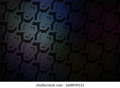 Dark BLUE vector background with curved lines. Colorful illustration in simple style with gradient. Brand new design for your ads, poster, banner.