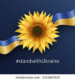 Dark blue vector banner with flag of Ukraine and sunflowers as a national symbol of Ukraine. Stop war in Ukraine poster. Realistic vector illustration. 