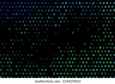 Dunkelblau, gelbe Vektorgrafik mit lateinischem Alphabet. Leuchtende Illustration mit ABC-Symbolen auf abstrakter Vorlage. Das Muster kann als Werbung, Poster, Banner für Bücher verwendet werden.
