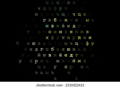 Dark blue, yellow vector layout with latin alphabet. Colored alphabet signs with gradient on white background. Smart design for your business advert of university.
