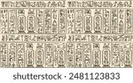 Dark brown ancient egyptian hieroglyphs alphabet pattern over yellow pastel background. Ancient egyptian and ancient culture concept