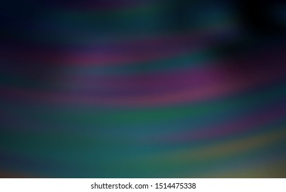 Dark Brown vector background with curved lines. Glitter abstract illustration with wry lines. A completely new template for your design.