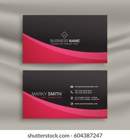dark business card design with wavy shape