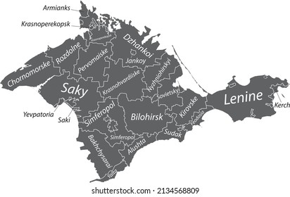 Dark gray flat vector administrative map of electorate areas of the Ukrainian autonomous republic of CRIMEA, UKRAINE with white border lines and name tags of its areas